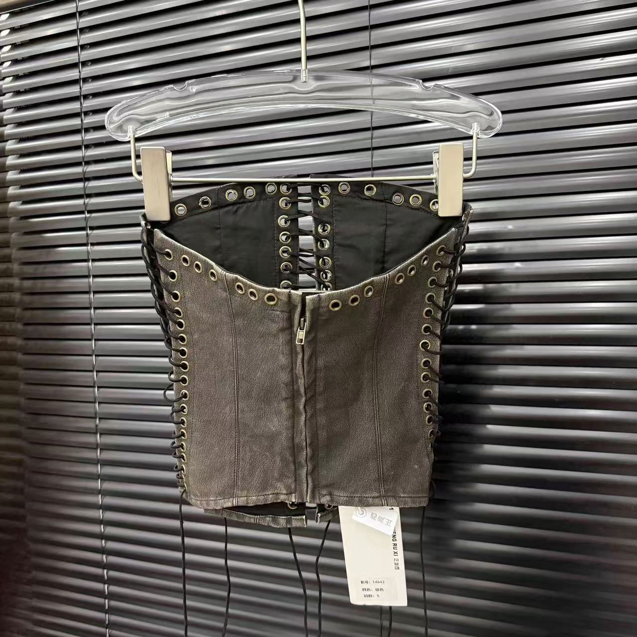 Camisole Vest